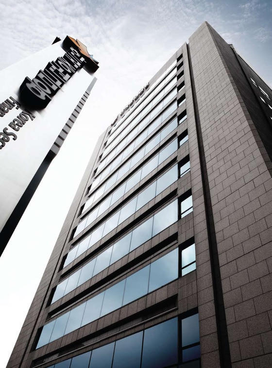 한국증권금융 건물 @News1(한국증권금융 제공)