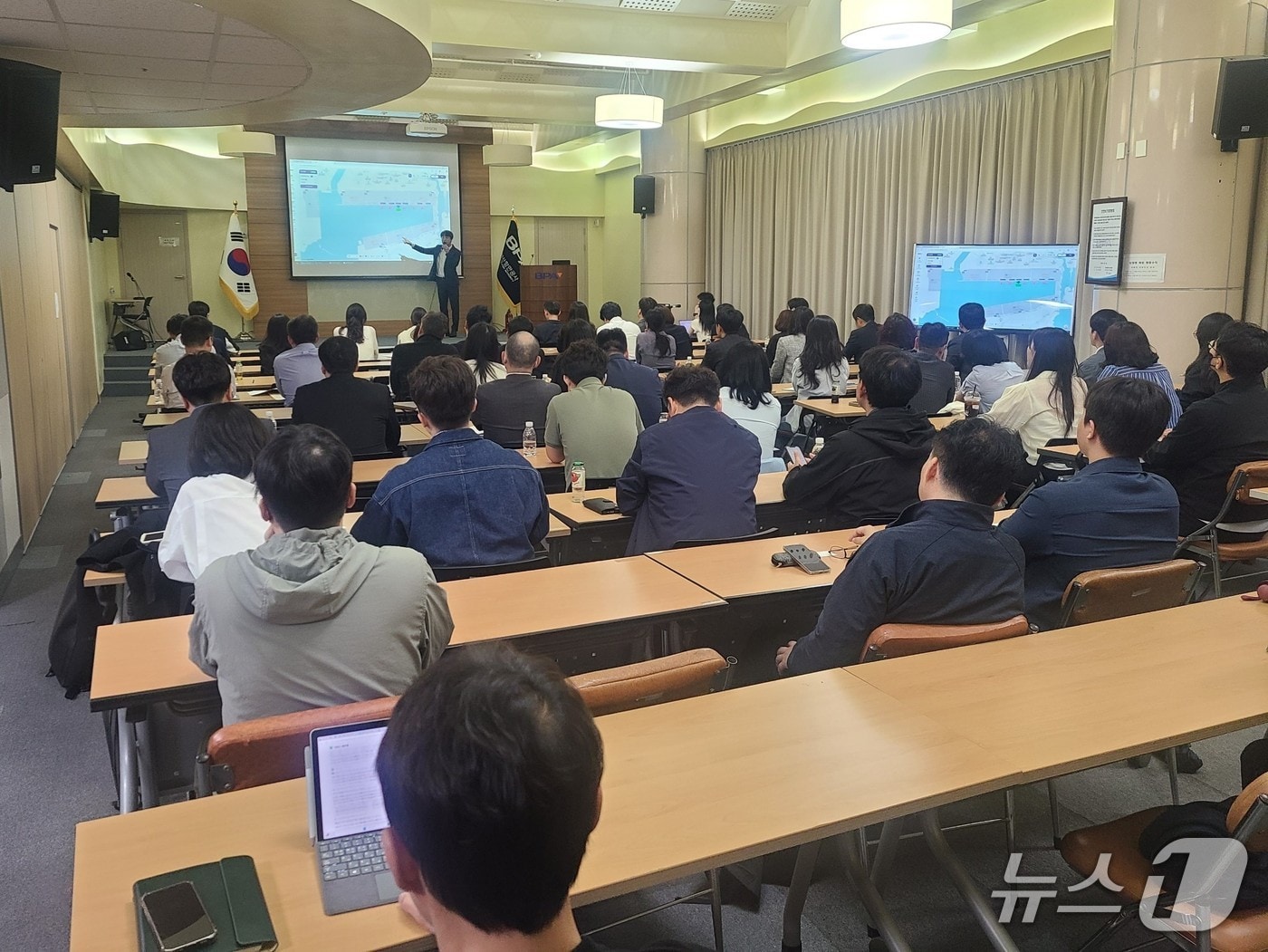 환적지원시스템 설명회 현장.(BPA 제공. 재판매 및 DB 금지)