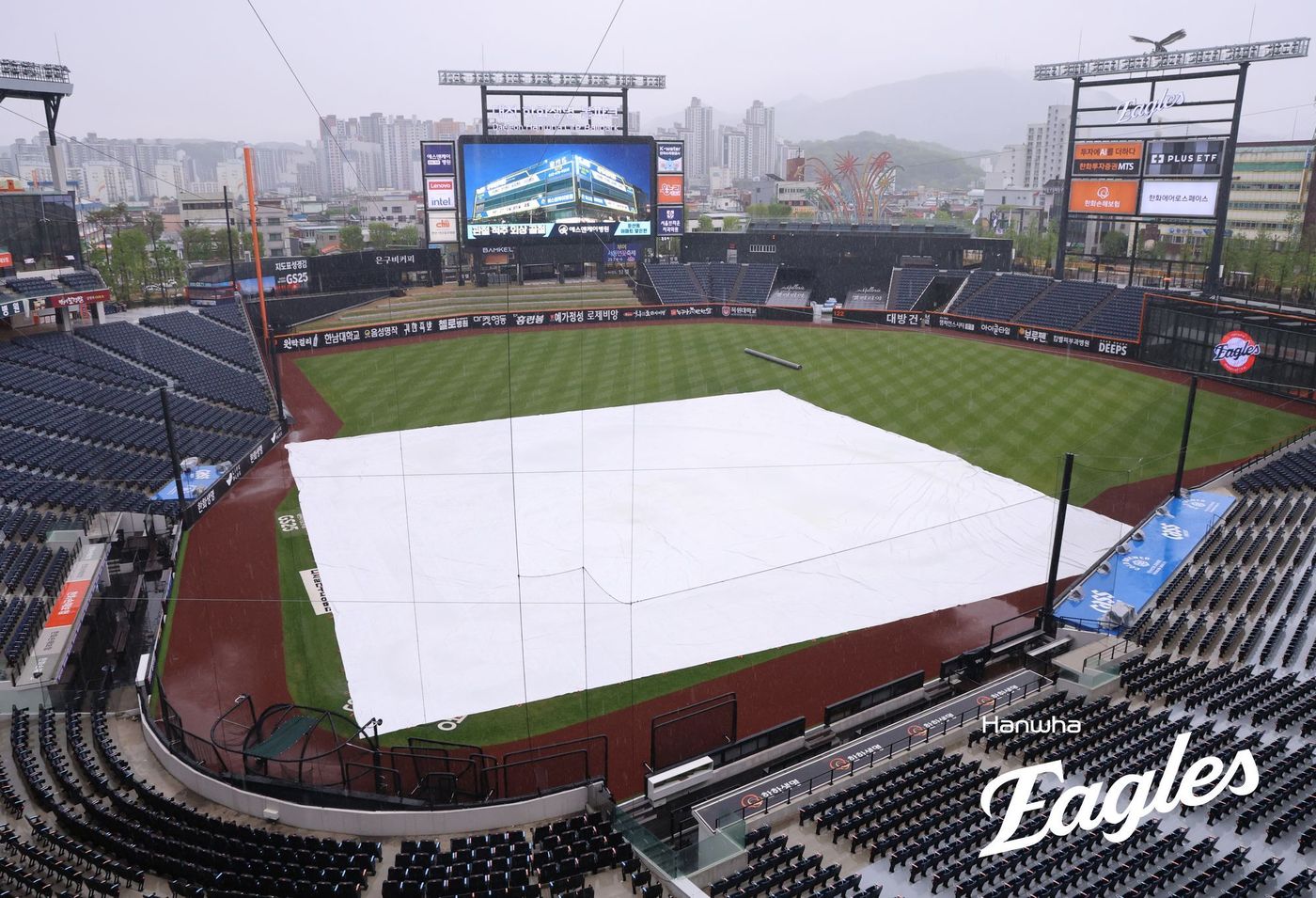 비 내리는 한화생명볼파크.(한화 이글스 제공)