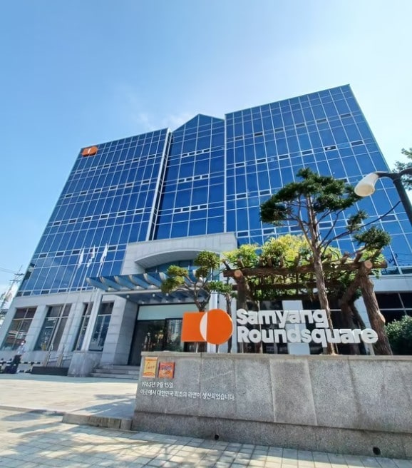 삼양식품 본사. (삼양식품 제공)