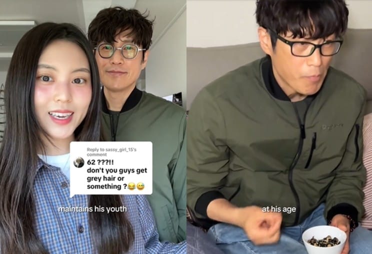 (인스타그램 'hanabananakor' 갈무리)