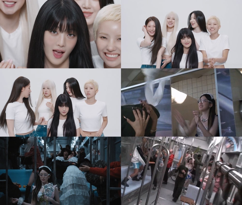 사진제공=큐브엔터테인먼트