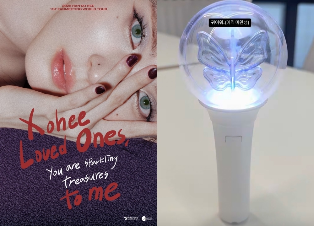 9아토엔터테인먼트