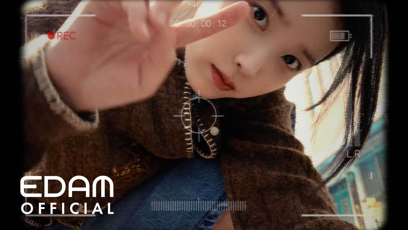 아이유(EDAM엔터테인먼트 제공)