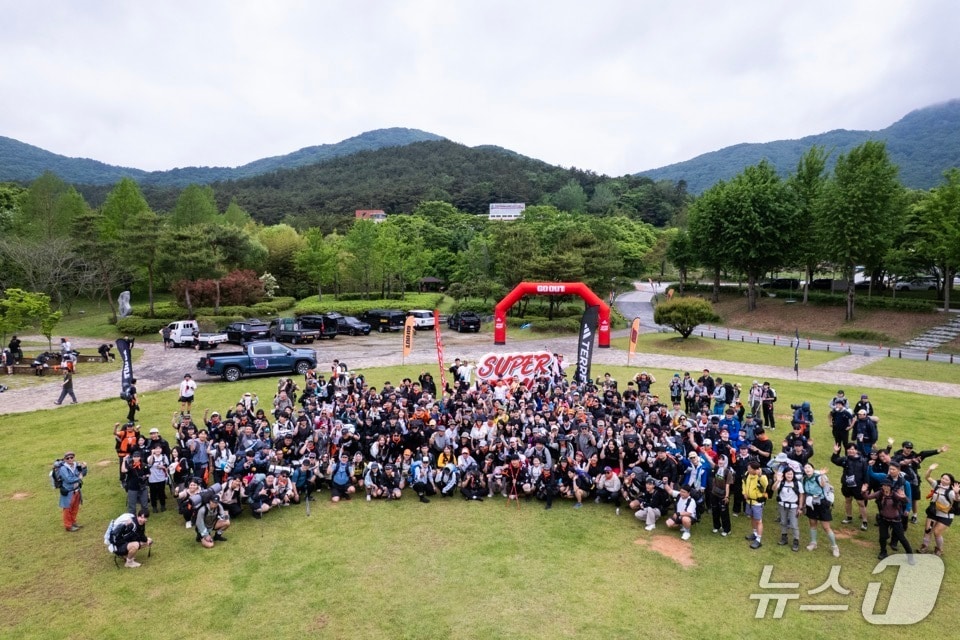  ‘제4회 고아웃 슈퍼하이킹 고창편’이 ‘함께 또 같이’를 주제로 17~18일 이틀간 선운산 도립공원과 고창갯벌, 명사십리 일원에서 개최됐다.(고창군 제공, 재판매 및 DB금지)