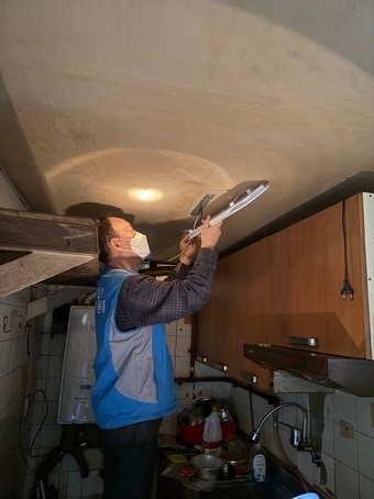 집수리 시공 모습(성동구 제공)