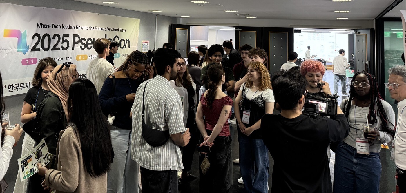 한국투자증권 제공