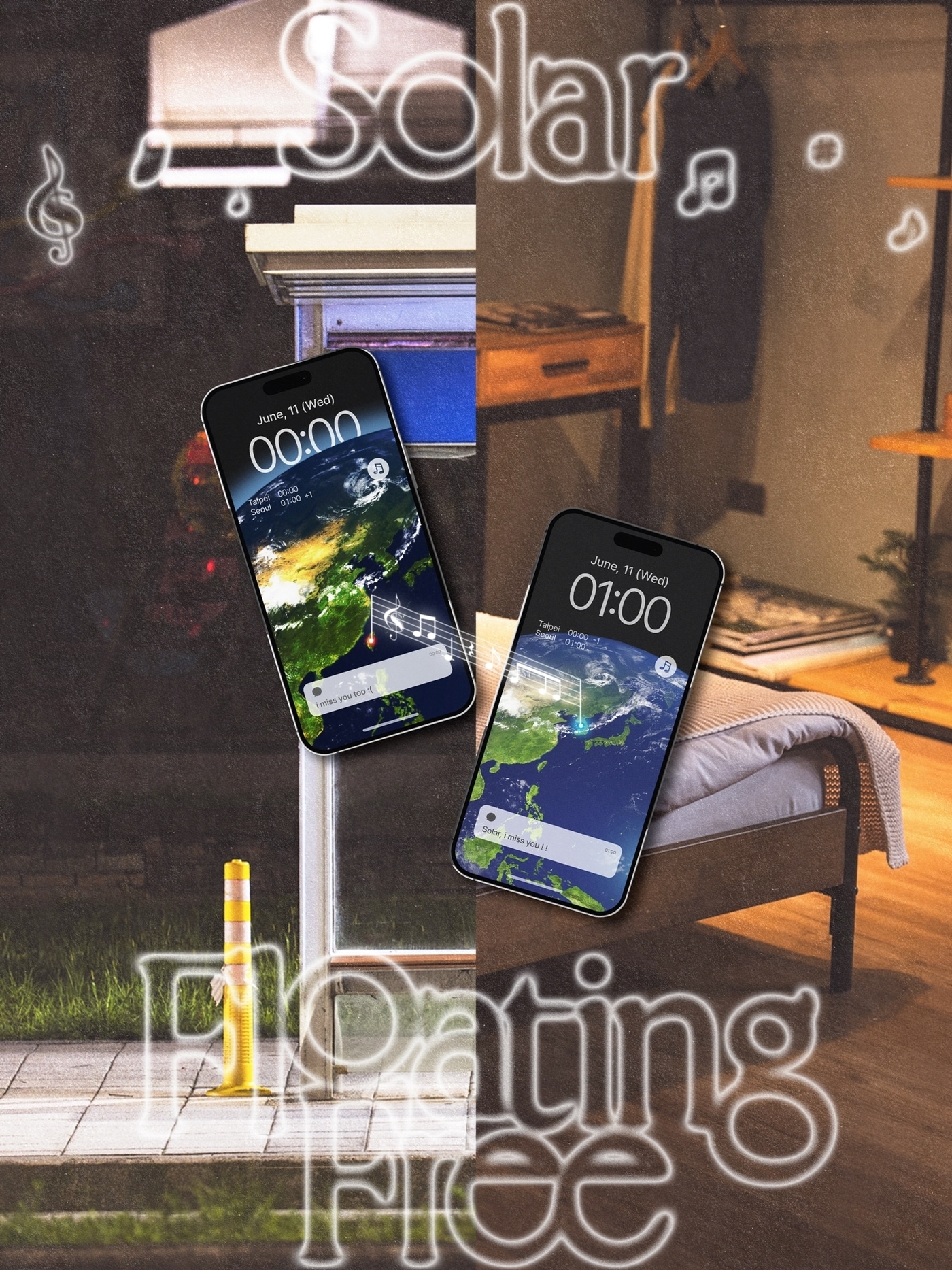 사진제공=알비더블유