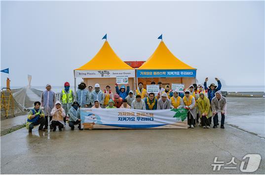 (해양환경공단 제공)