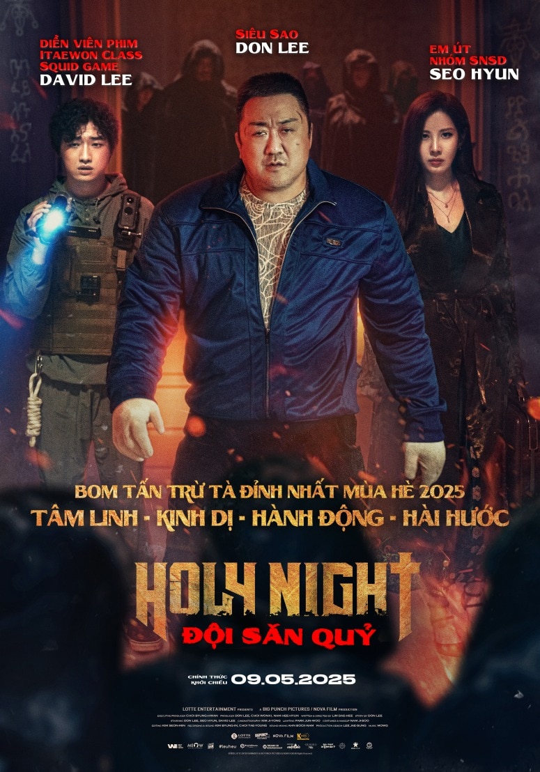 '거룩한 밤: 데몬 헌터스' 포스터