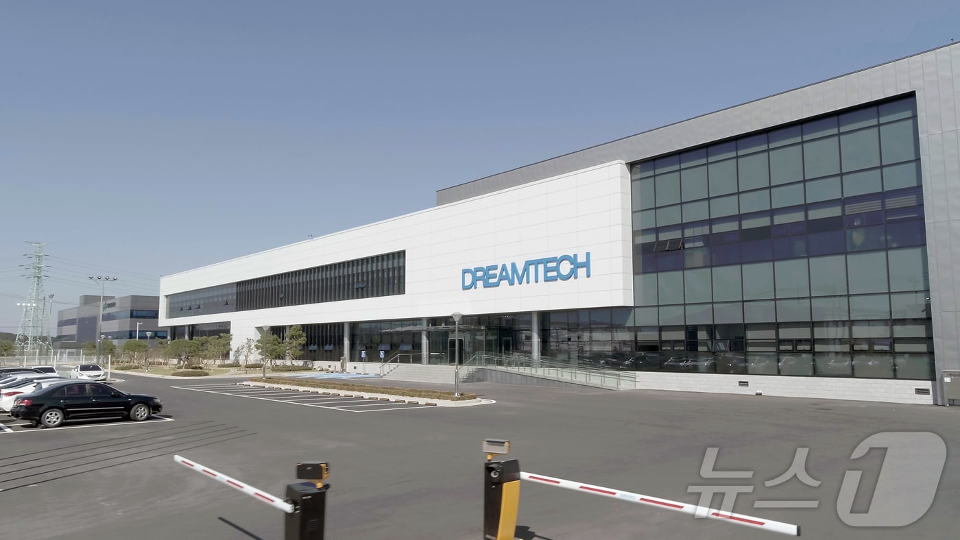 "자회사 적자 커지는 드림텍, 하반기 수익 개선 전망"[줌인e종목] - 뉴스 썸네일 이미지