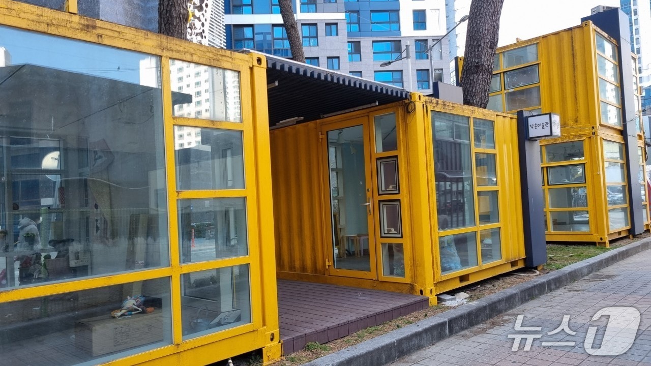 부산 해운대구 우동 솔밭예술마을 창작공예공방.(해운대구청 제공. 재판매 및 DB 금지)