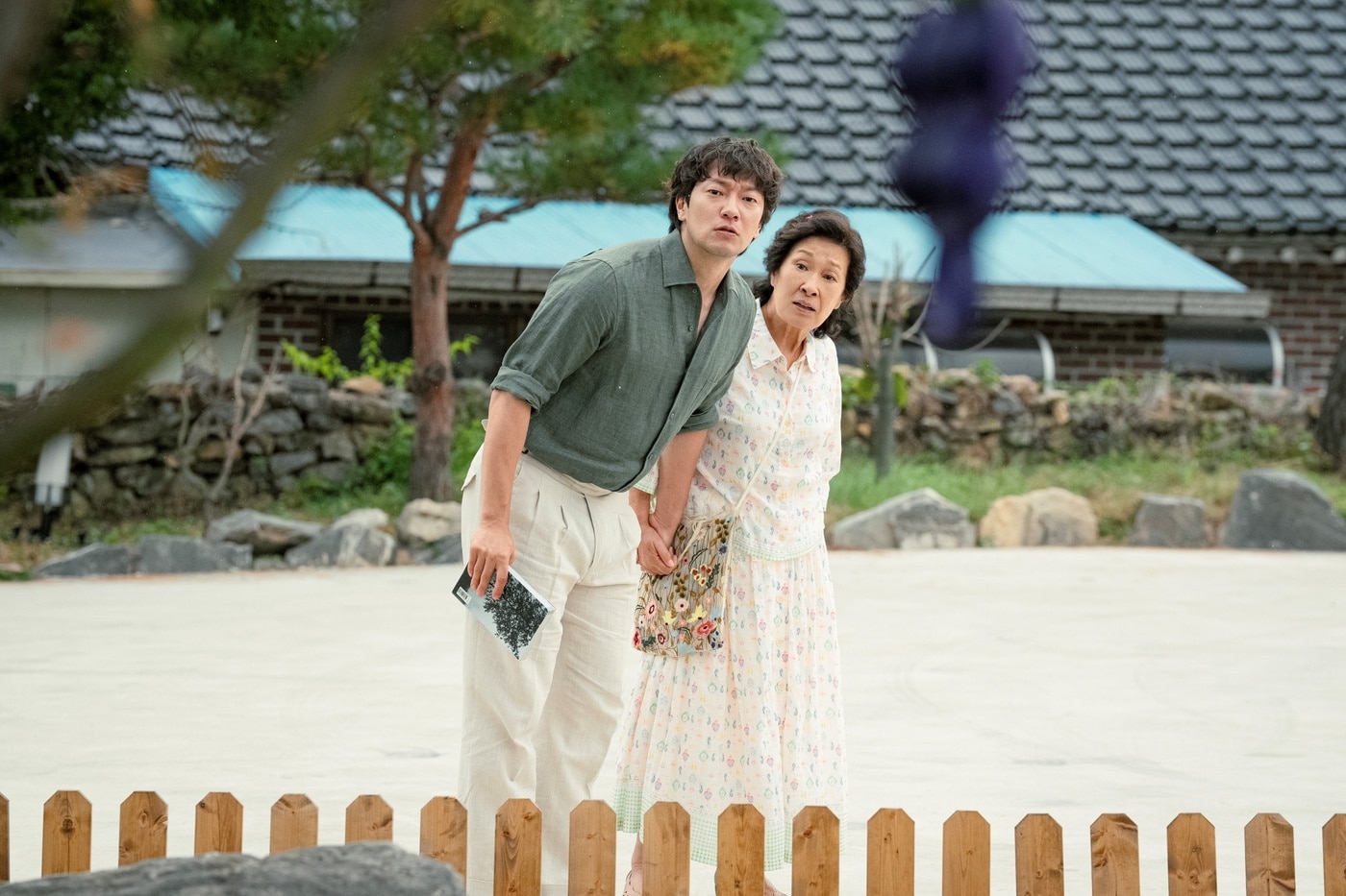 JTBC '천국보다 아름다운'