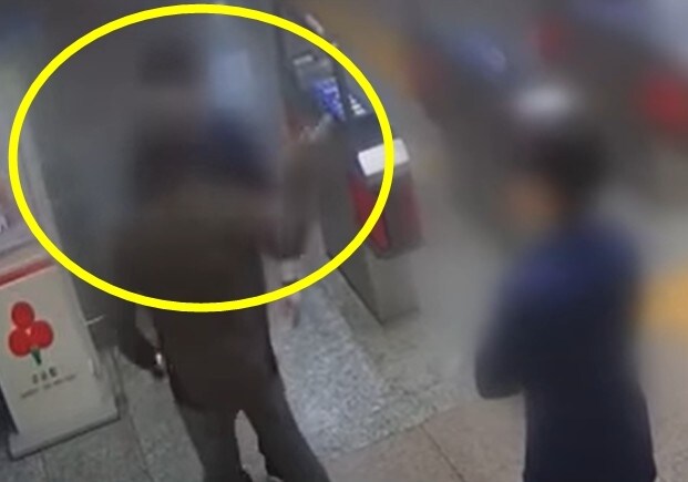 &#40;JTBC &#39;사건반장&#39;&#41;