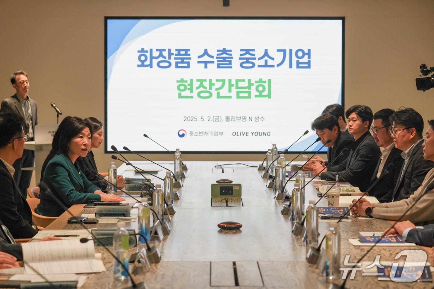 "K-뷰티, 중소기업의 반도체로...정부 뒷받침하면 성공 가능"(종합) - 뉴스 썸네일 이미지