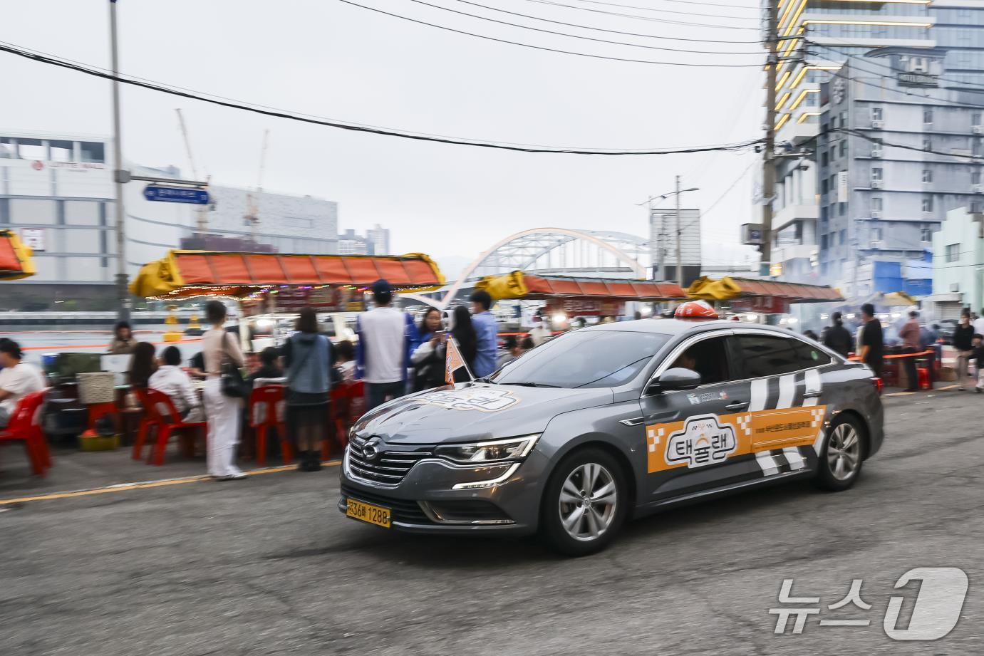 택슐랭 가이드 택시.(부산시청 제공. 재판매 및 DB 금지)