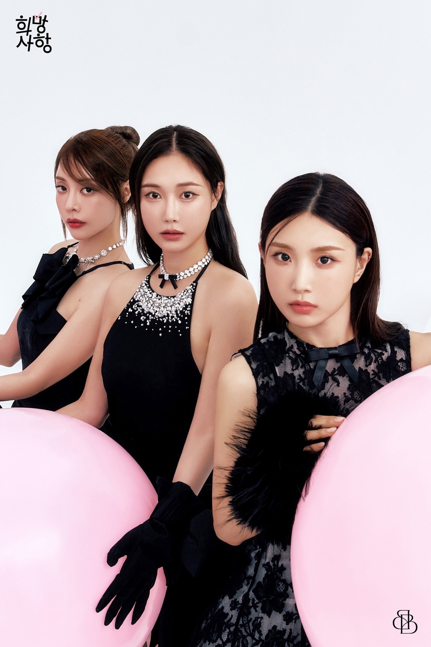 브브걸(GLG 제공)