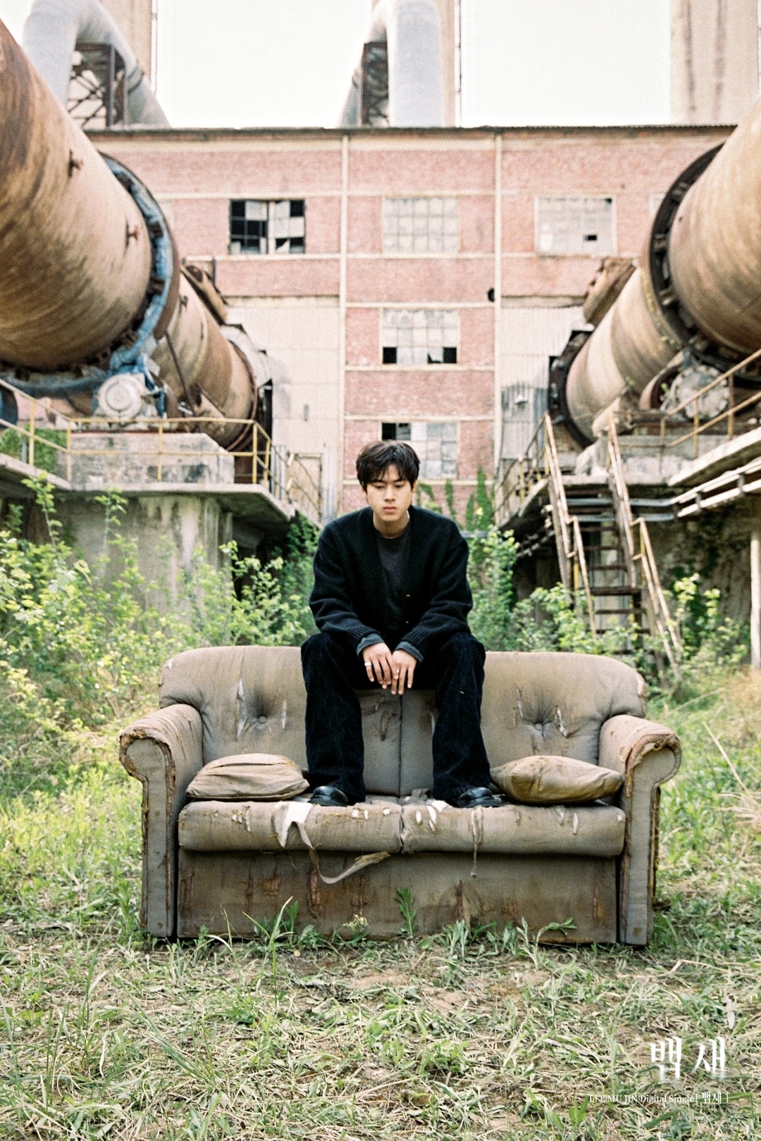 이무진(빅플래닛메이드엔터 제공)