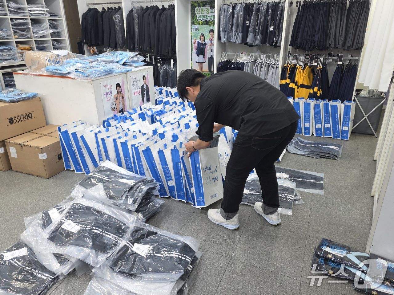 올해 제주지역 중학교 신입생 대상 여름교복 구매 지원 사업이 조기 완료됐다.(제주도교육청 제공, 재판매 및 DB 금지)