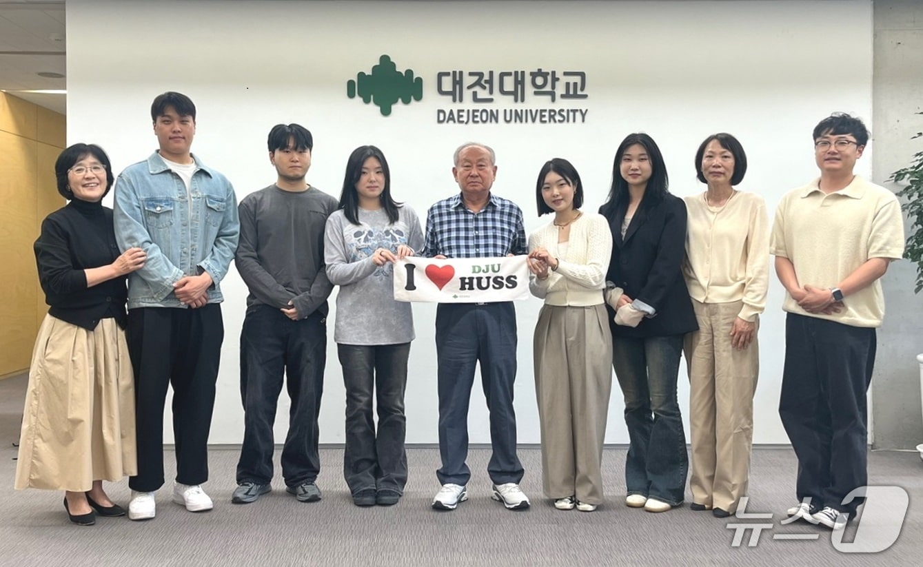 대전대 인문사회융합인재양성사업단이 몽골 국제교류 프로그램 출정식을 진행했다. (대전대 제공.재판매 및 DB금지)/뉴스1