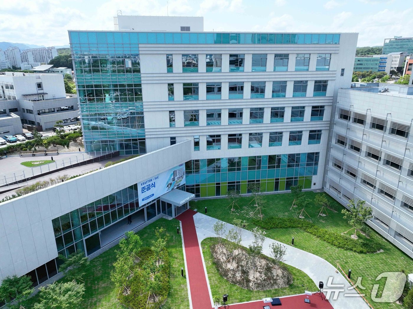 KAIST 크래프톤 에스오씨 빌딩 전경(KAIST 제공) /뉴스1 