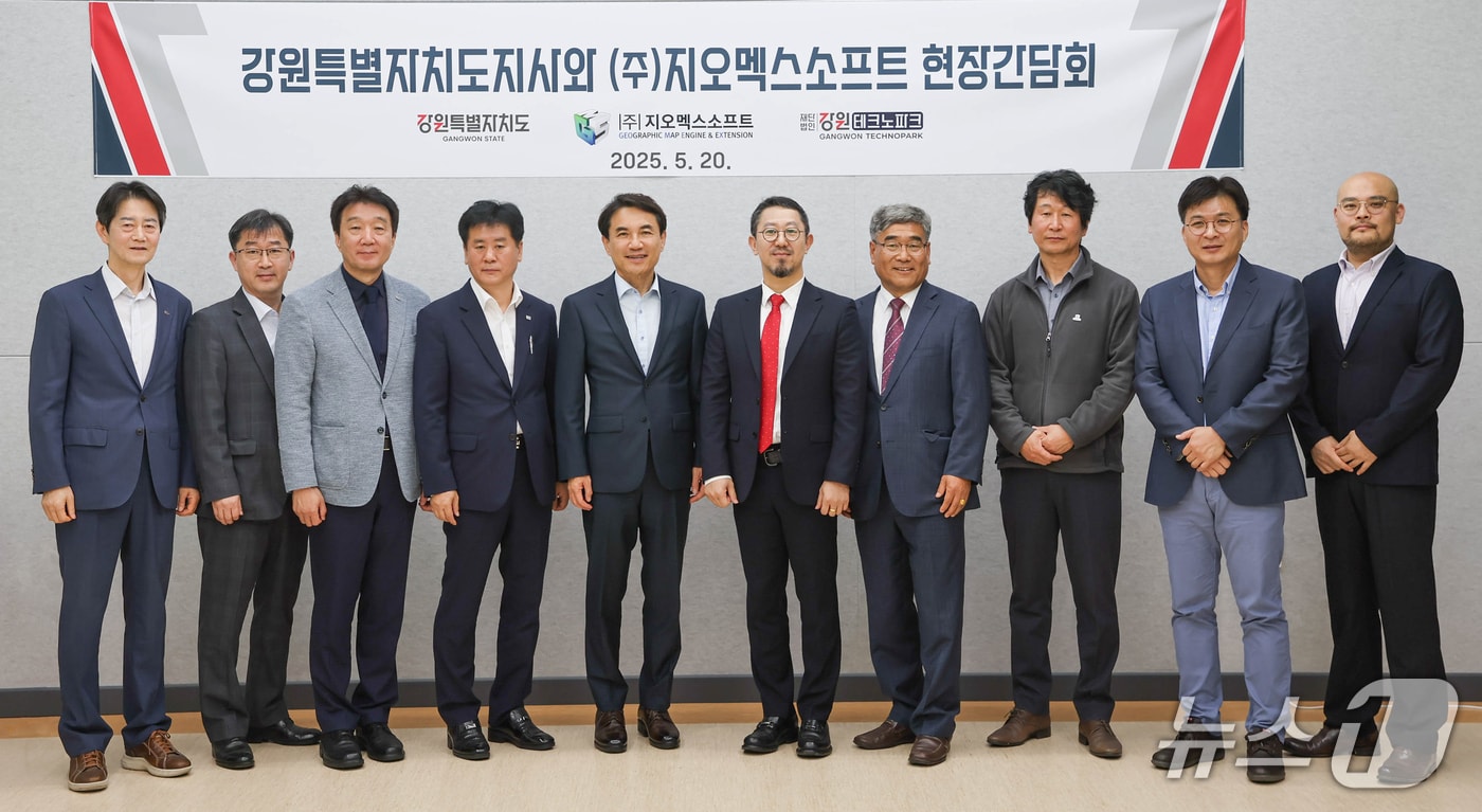 강원테크노파크(TP) 지원 우수기업 현장방문.(강원도 제공. 재판매 및 DB금지)/뉴스1