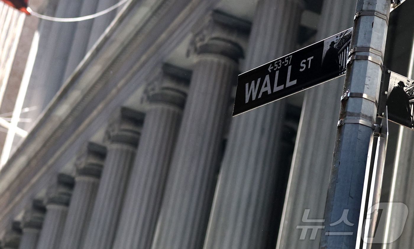 NYSE 빌딩. ⓒ AFP=뉴스1