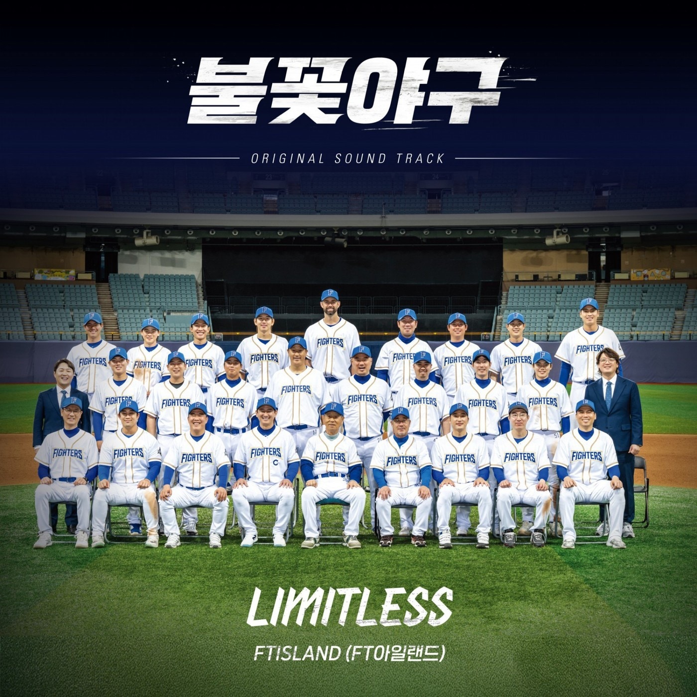 사진제공=스튜디오C1