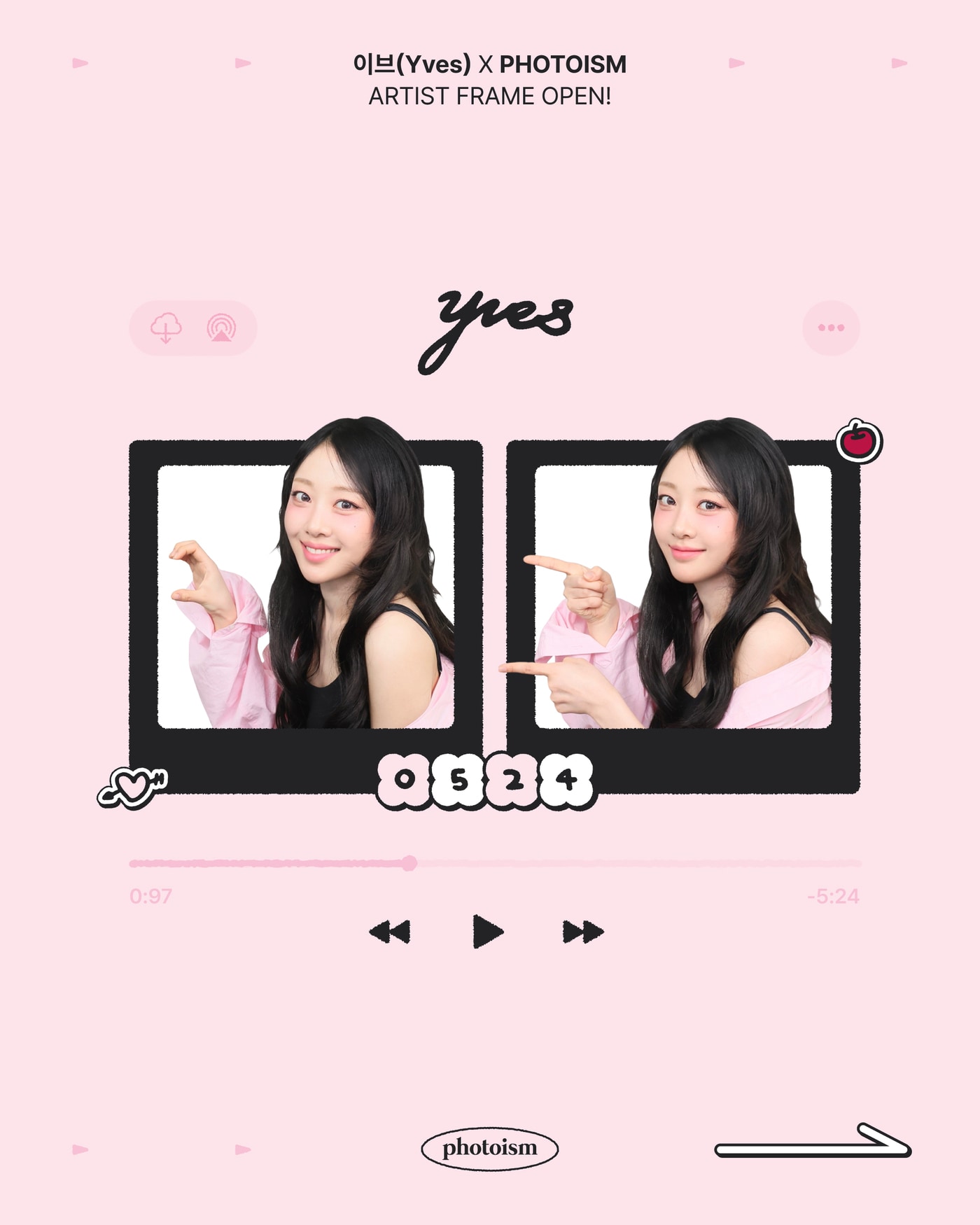 사진제공=포토이즘