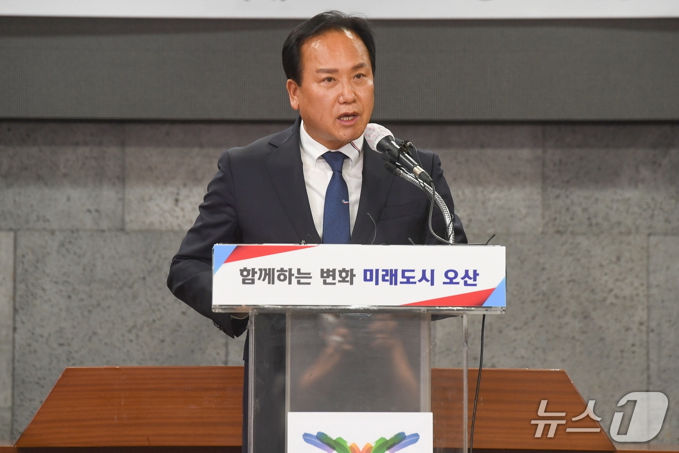 이권재 오산시장.(오산시 제공)