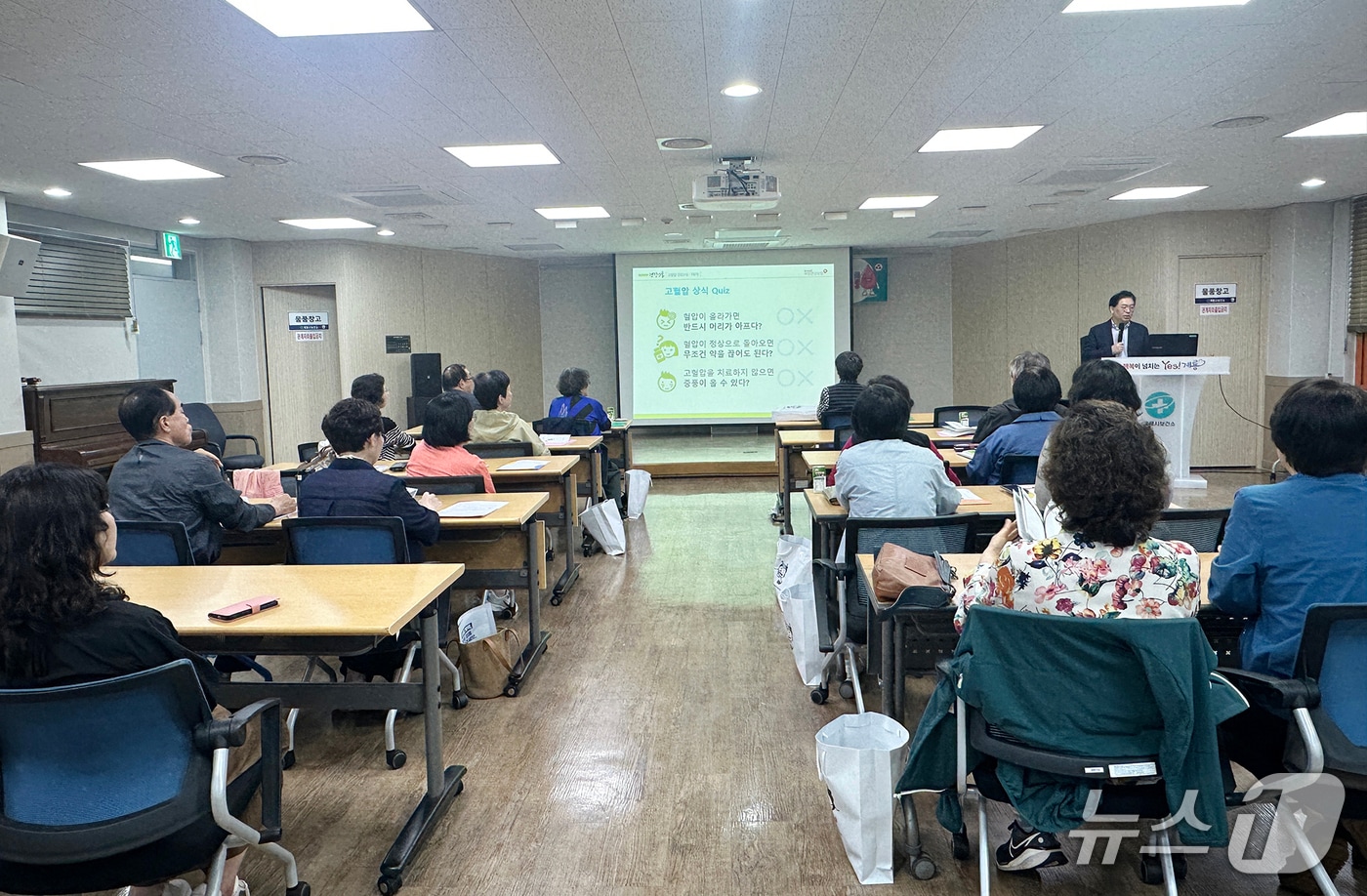 건양대병원 당뇨병 예방 특강(건양대병원 제공) /뉴스1