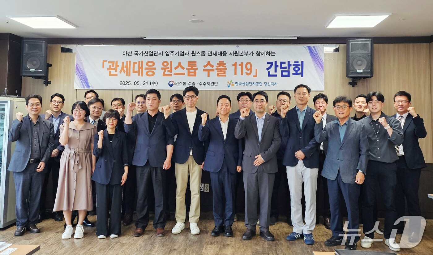  기획재정부 제공