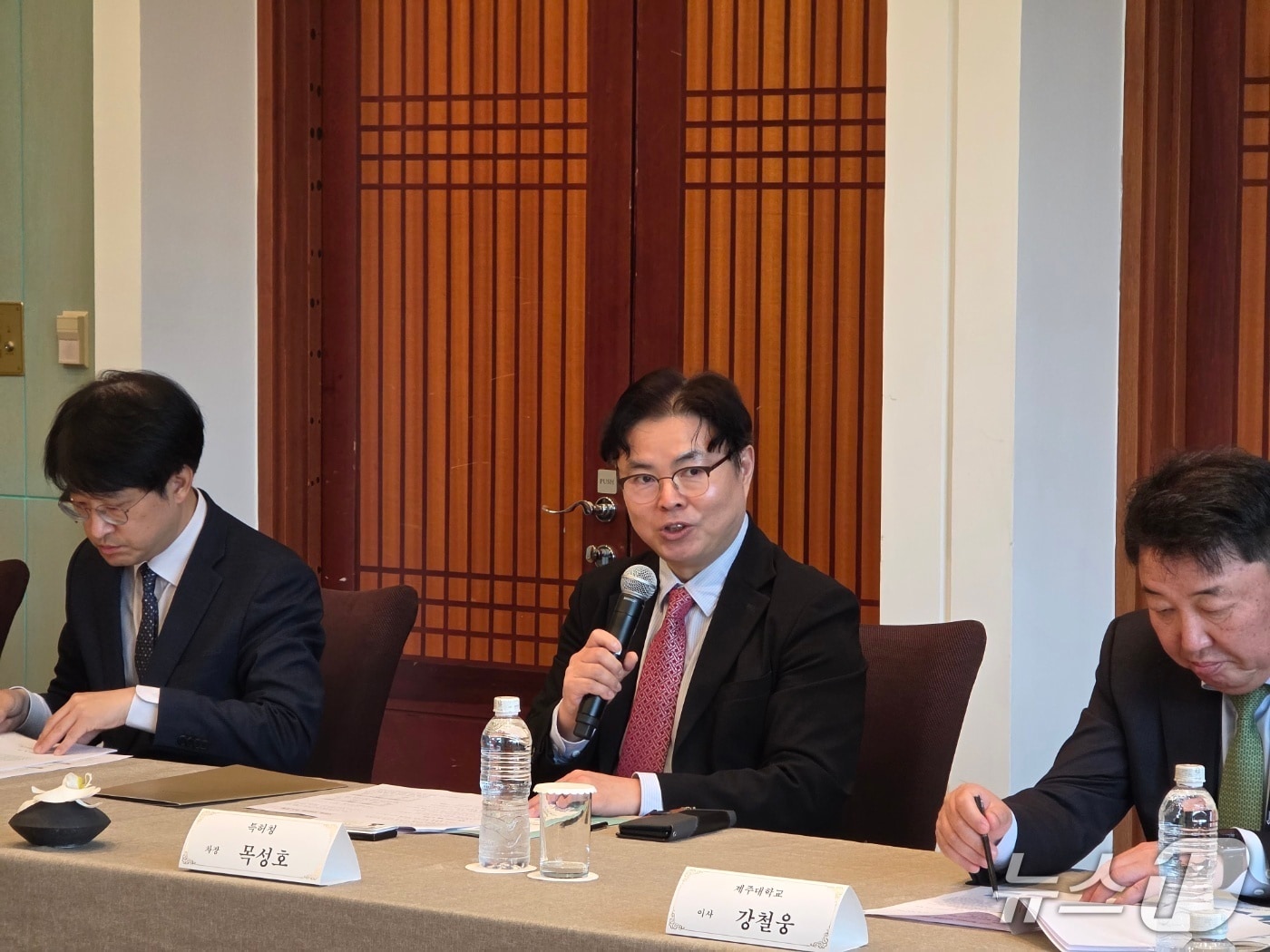 목성호 특허청 차장이 인사말을 하고 있다.(특허청 제공.재판매 및 DB금지)/뉴스1