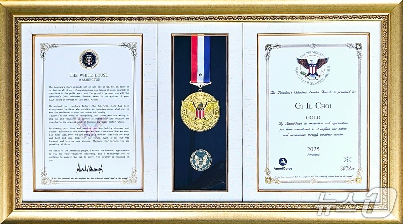 상지대학교 제공.