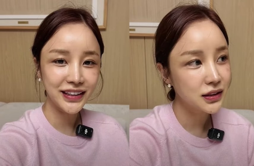 (윤진이 유튜브 갈무리)