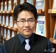 손태홍 한국건설산업연구원 건설기술관리연구실장