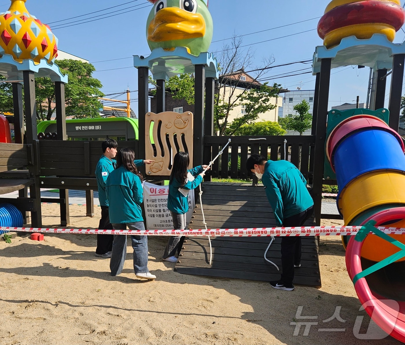 경북교육청은 다음 달 5일까지 도내 11개 교육지원청을 대상으로 ‘어린이놀이시설 관리 감독 실태 집중 점검’을 실시한다고. ⓒ News1 김대벽기자