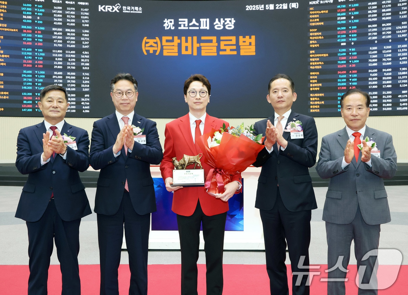 달바글로벌 7% 강세...자사주 취득 소각·실적 기대감[핫종목] - 뉴스 썸네일 이미지