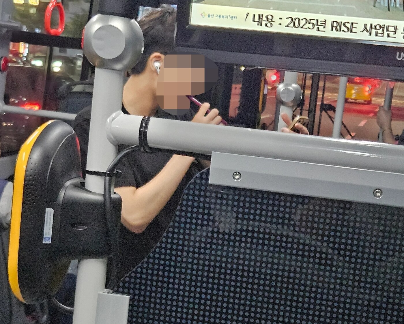 &#40;SNS 갈무리&#41;