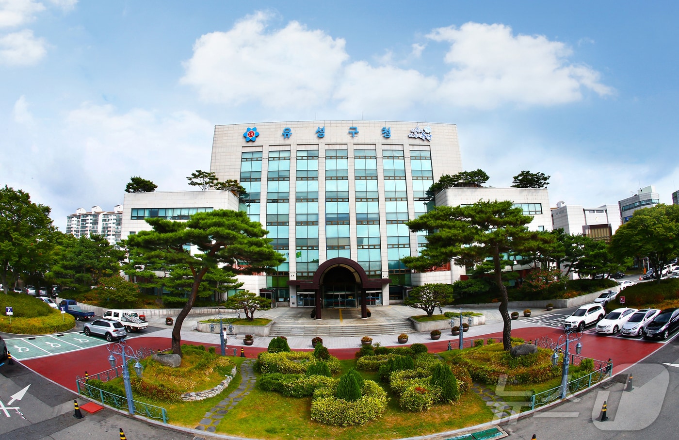 대전유성구청 전경. &#40;대전유성구청 제공.재판매 및 DB금지&#41;2025.5.22/뉴스1