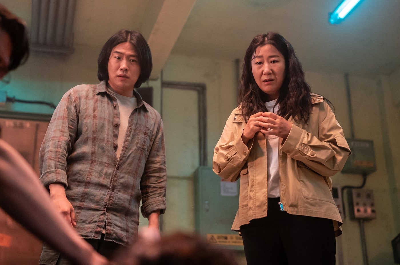 '하이파이브' 스틸 컷