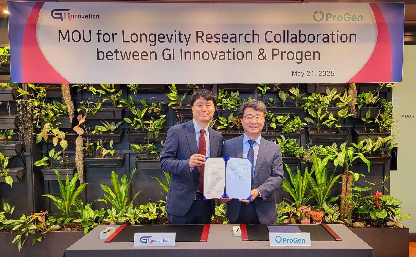 지아이이노베이션 장명호 대표(왼쪽), 프로젠 김종균 대표. (지아이이노베이션 제공) 