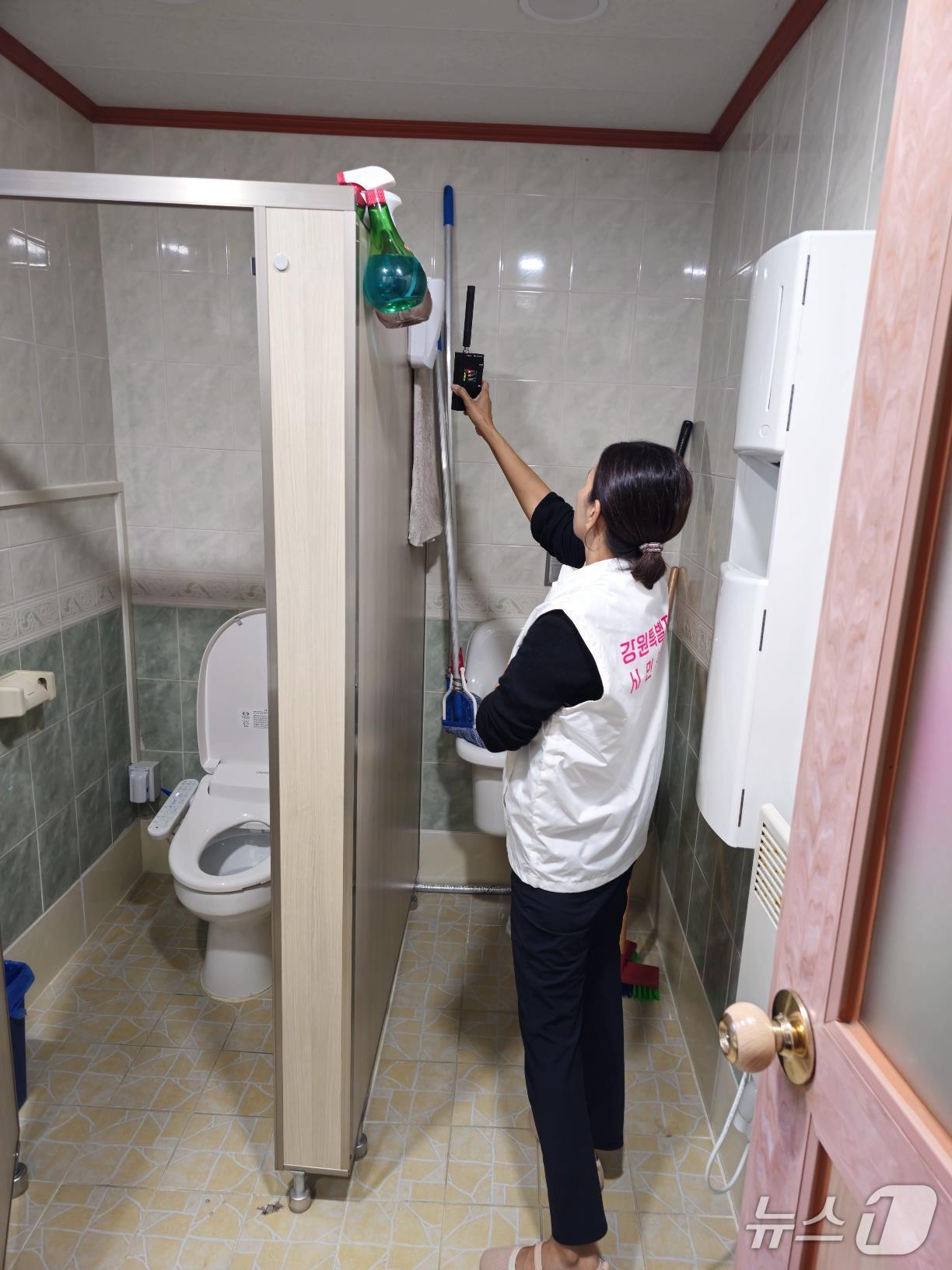 강원 양양군 안심화장실 군민 감시단.(양양군 제공, 재판매 및 DB 금지) 2025.5.22/뉴스1
