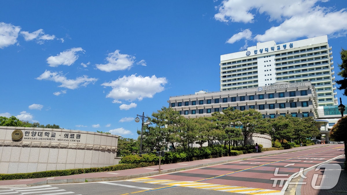 한양대학교병원 전경.(한양대학교병원 제공)