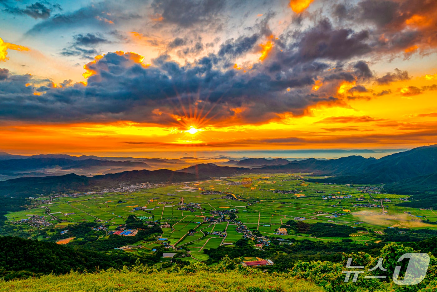 합천 운석충돌구(합천군 제공. 재판매 및 DB금지)