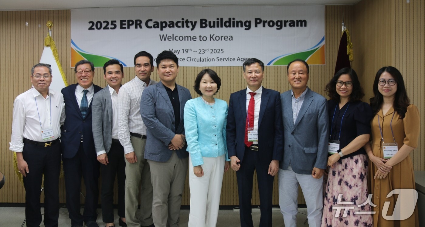 (한국순환자원유통지원센터 제공) ⓒ 뉴스1