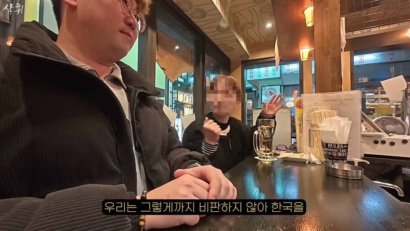 (유튜브 채널 '석휘' 갈무리)