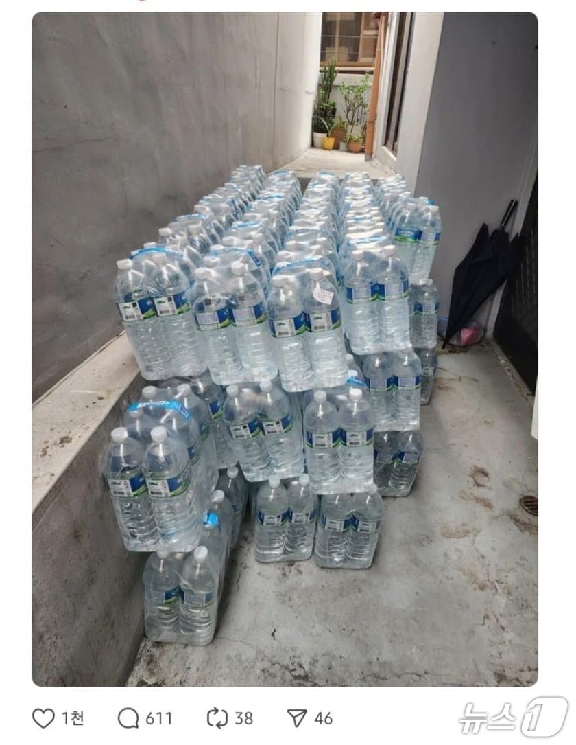 (온라인 커뮤니티 갈무리)