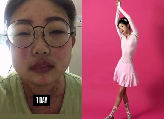 최준희/인스타그램 캡처