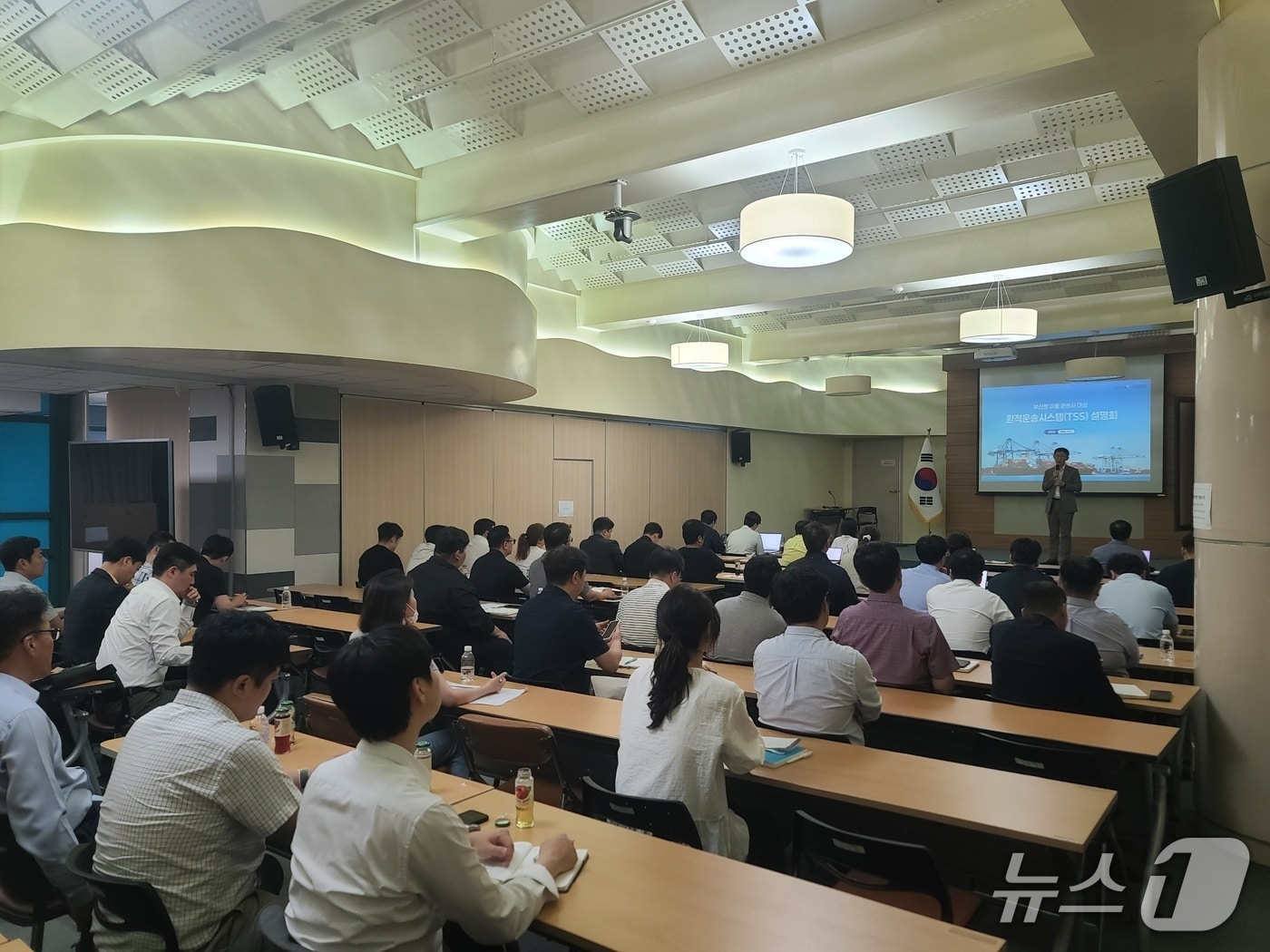 21일 환적운송시스템 이용 관련 운송사 대상 설명회가 진행되고 있다.(BPA 제공. 재판매 및 DB 금지)